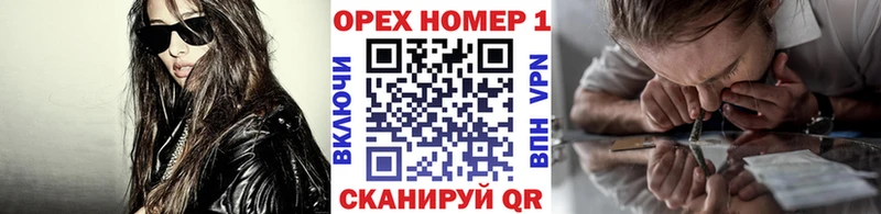 Купить  Тейково  COCAIN 97% 