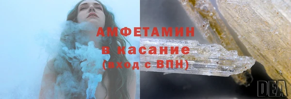 соль курить ск Богородицк