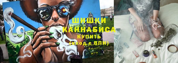 соль курить ск Богородицк