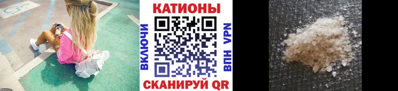 МЯУ-МЯУ VHQ  Тейково 